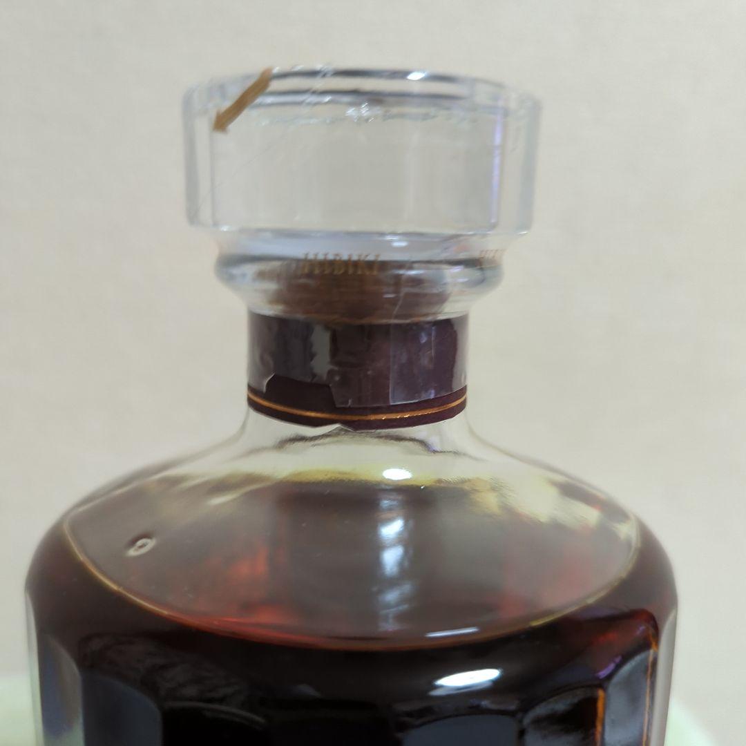 本日のみ響21年700ml箱付き