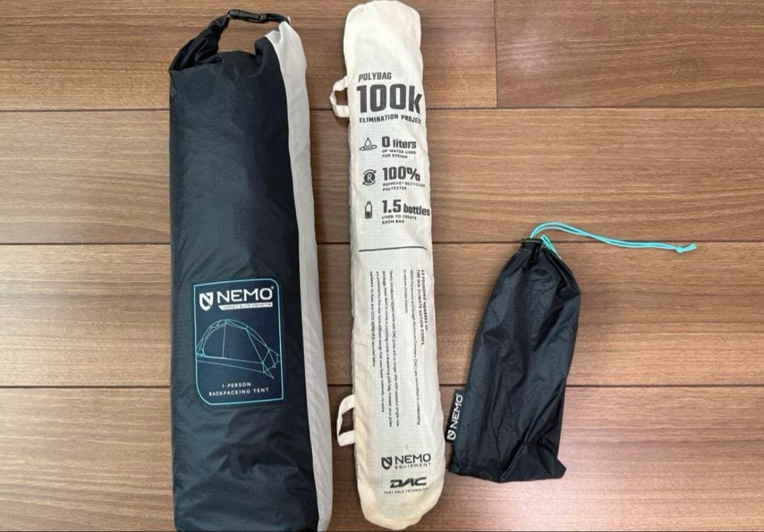 ニーモ ホーネットエリートオズモ1P