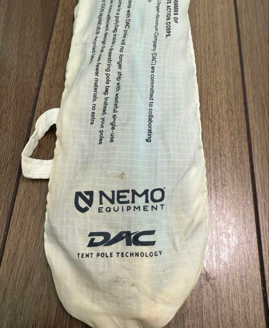 ニーモ ホーネットエリートオズモ1P