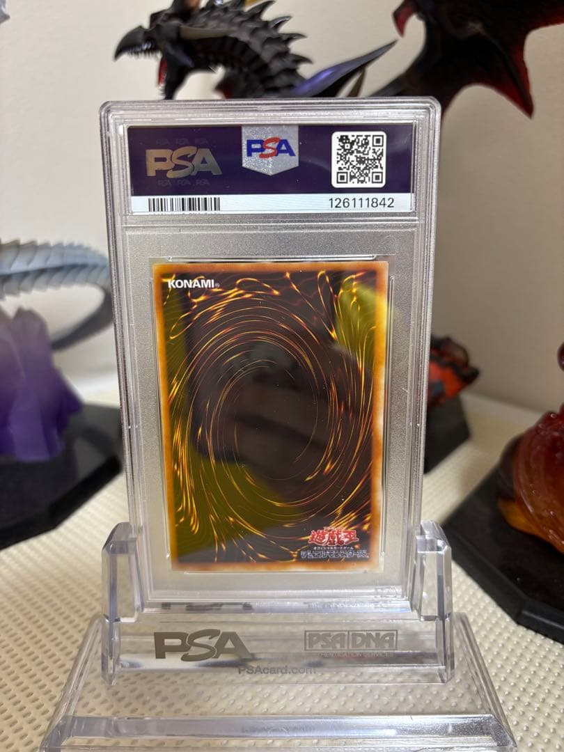 【psa9】遊戯王　トゥーンブラックマジシャンガール　2期　ウルトラレア