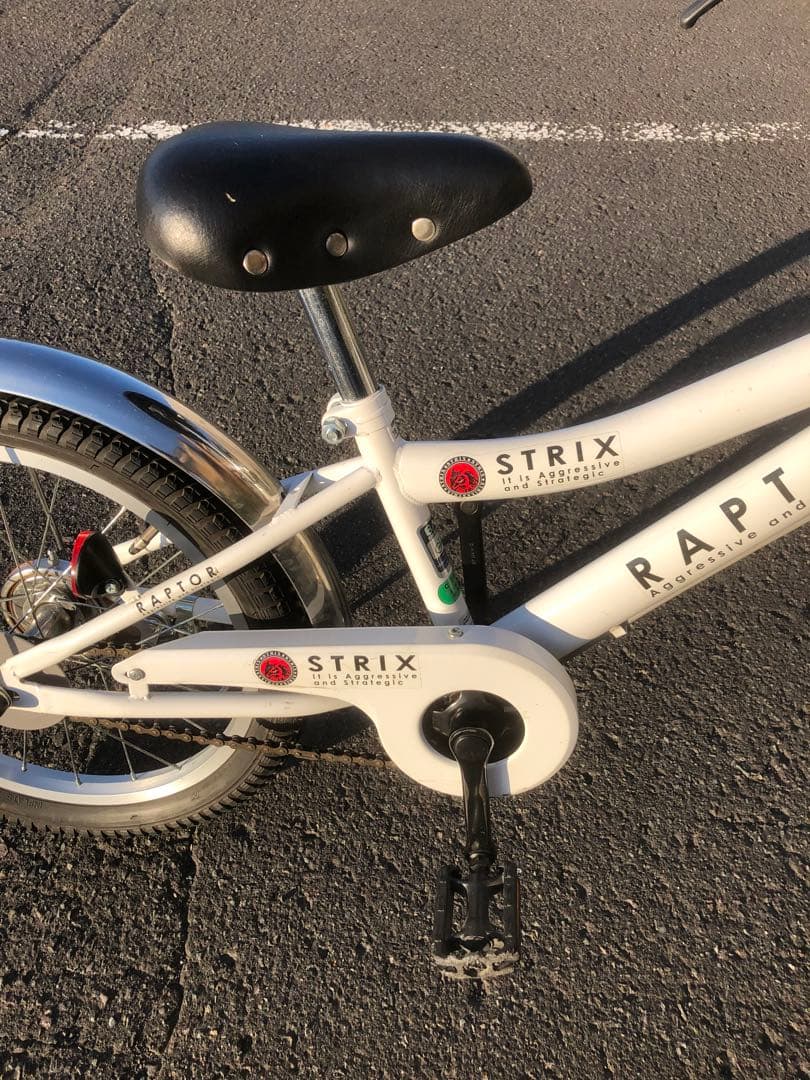 札幌　１８インチ　子供用自転車　補助輪付き