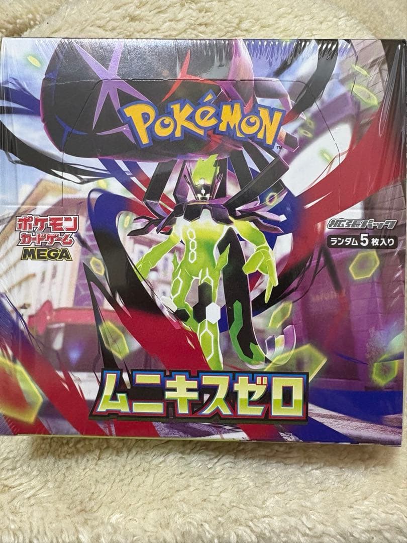 ‼️ポケモンカードシュリンク付き新品✨✨‼️