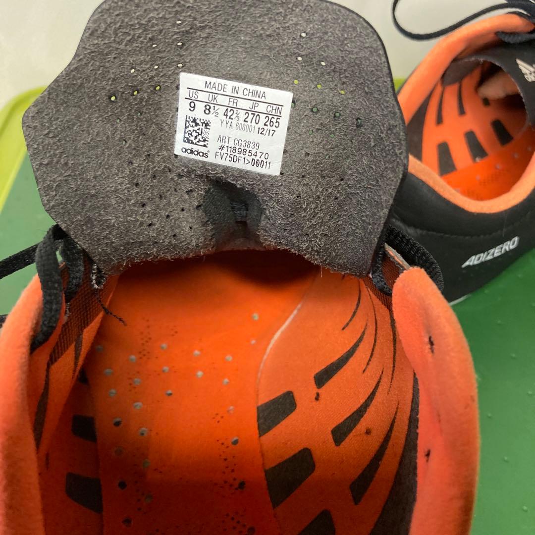 アディダスアディゼロプライムSP超軽量高反発スプリントスパイク