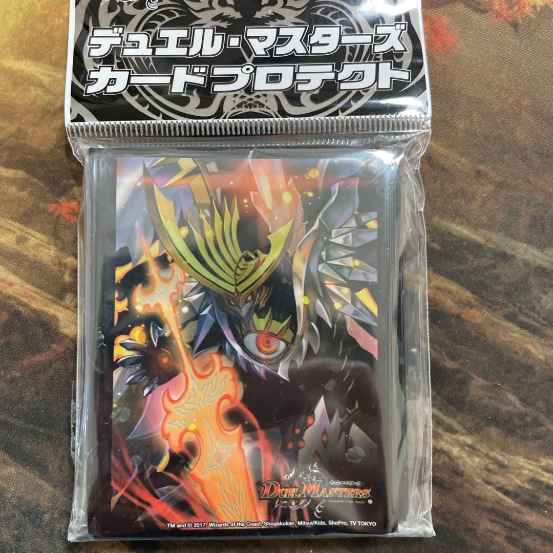 煌龍サッヴァーク　未開封　スリーブ　公式サプライ　カードプロテクト