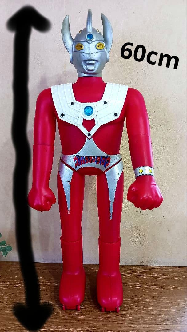 ウルトラマンタロウジャンボマシンダー 特大60cmフィギュア
