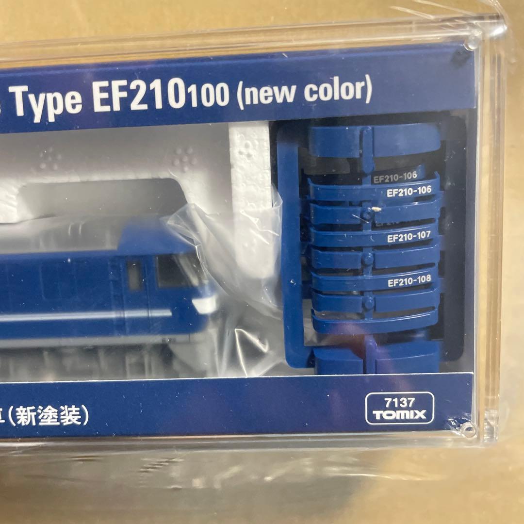 TOMIX EF210-100 電気機関車 新塗装