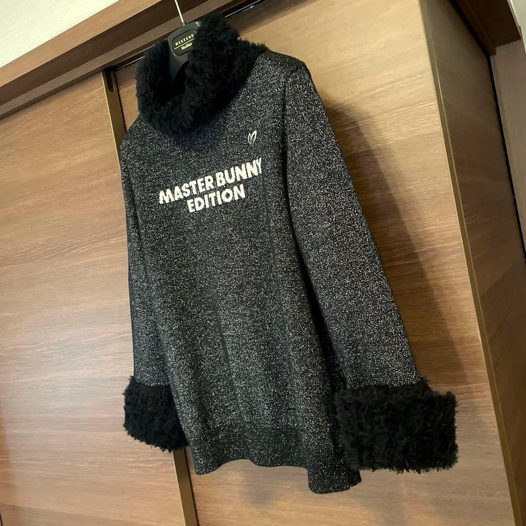 美品☆定価30800円 マスターバニーエディション ブラック タートルニット 2