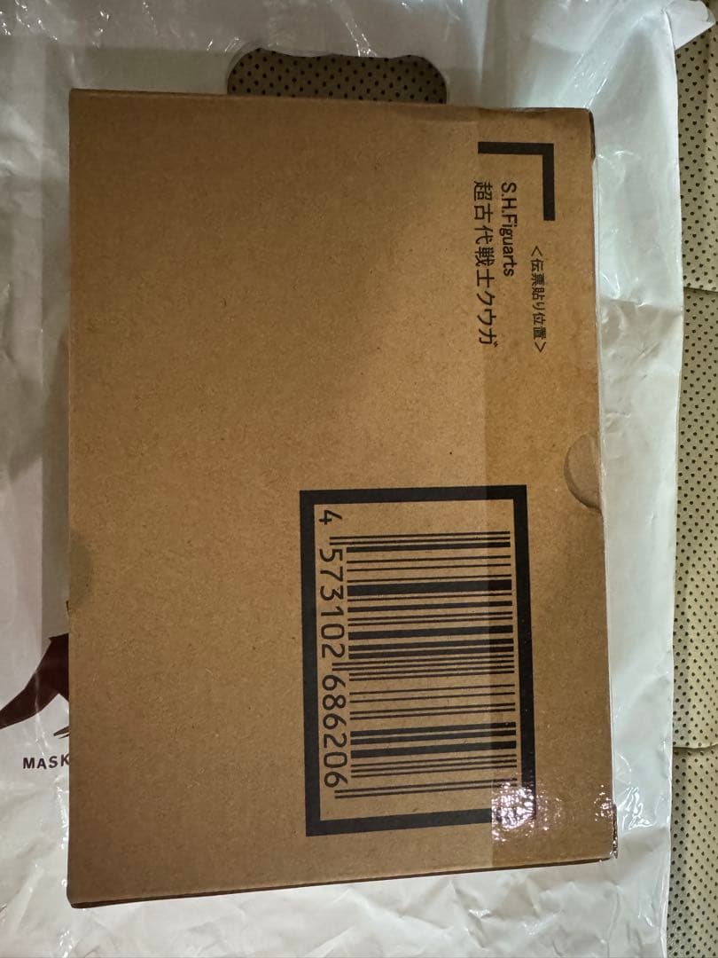 超古代戦士クウガ S.H.Figuarts(真骨彫製法)新品未開封