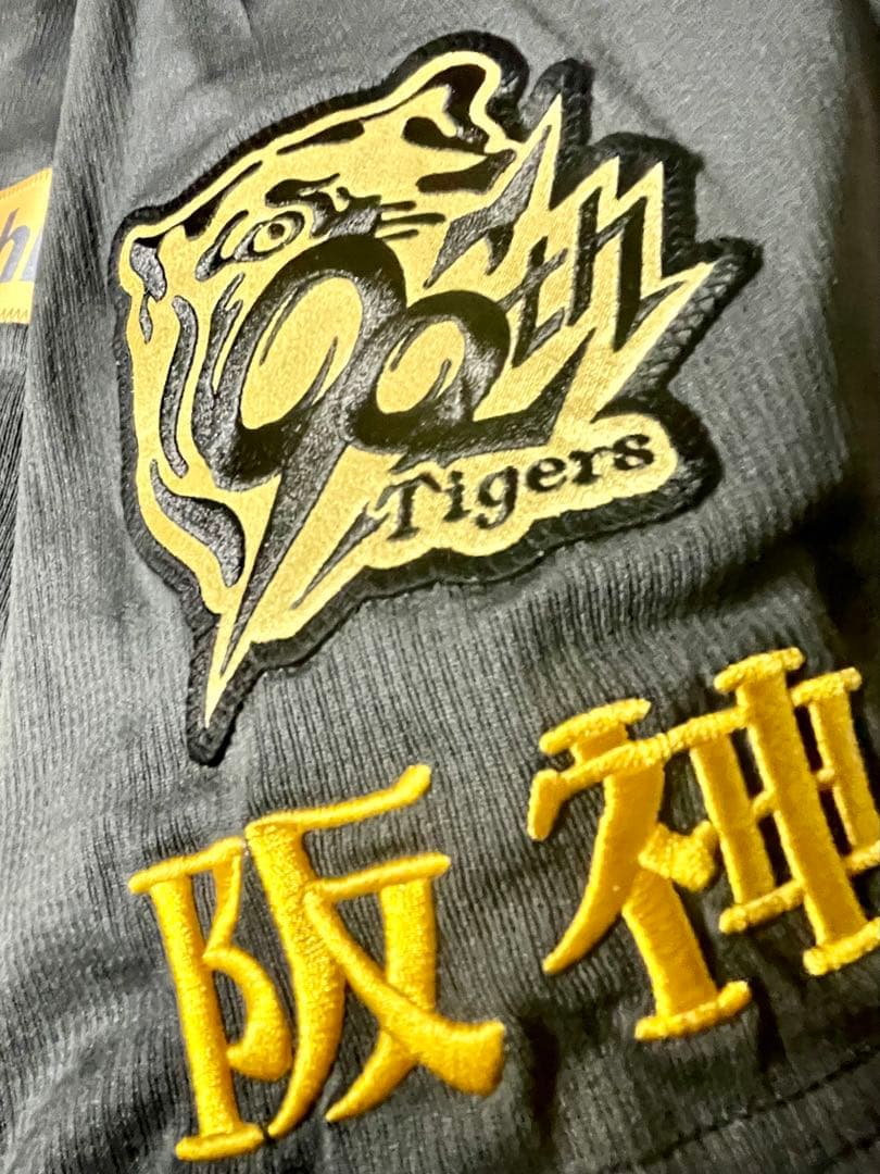 新品未使用 プロコレ 阪神タイガース 佐藤輝明 ブラックダイナマイト サイズO