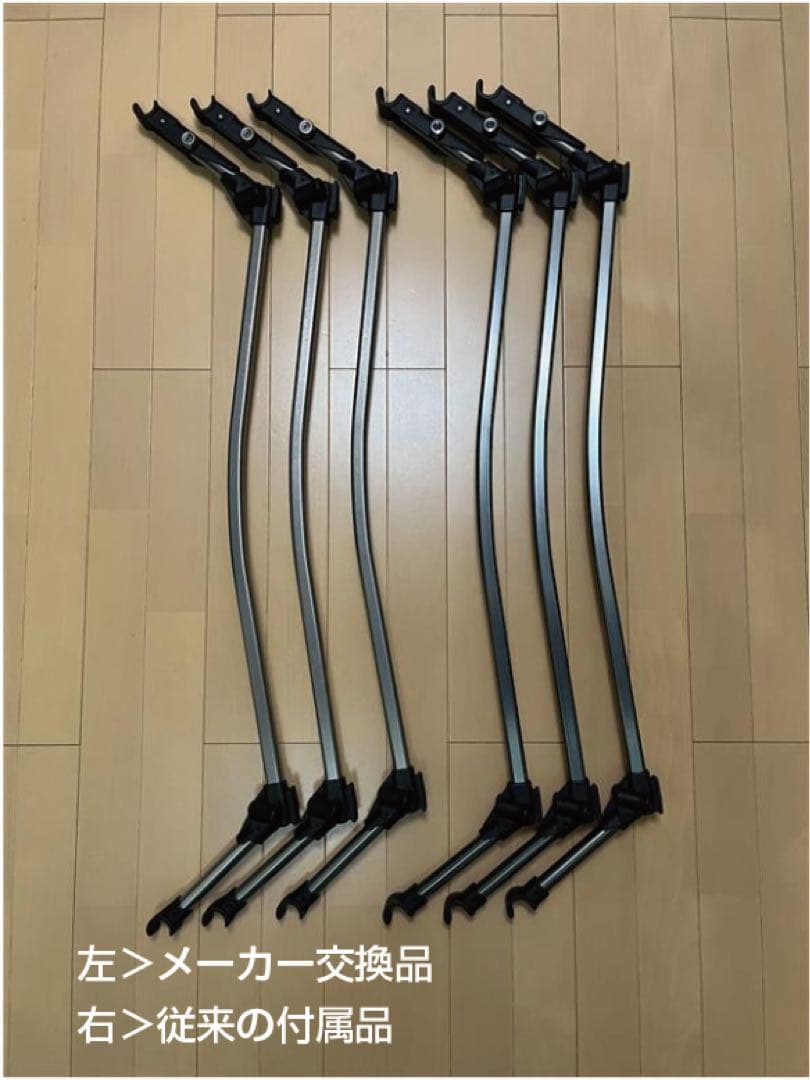 フューチャーフォックス　2WAY ワイドコット 幅90cm×長さ190cm