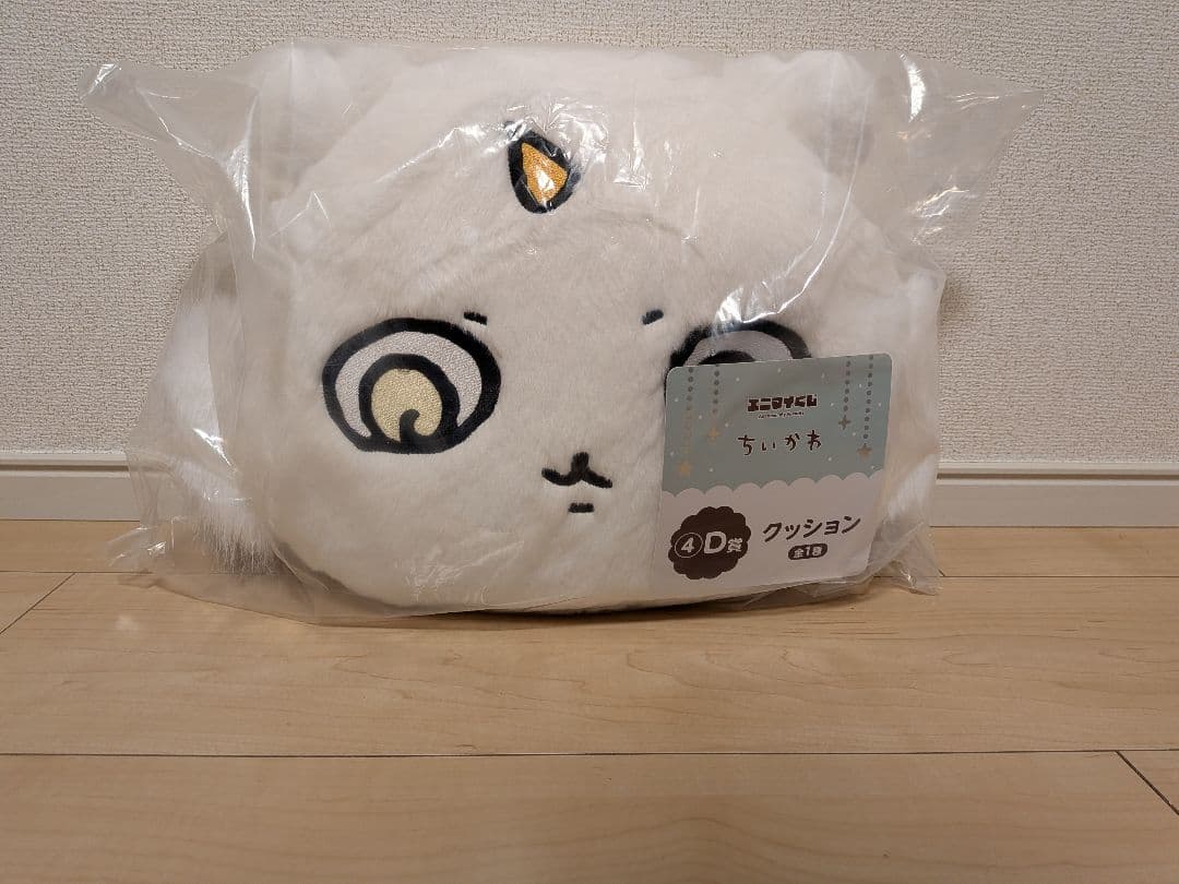 ちいかわエニマイくじ2025 フルコンプリートセット(ラストワン賞含む全て)