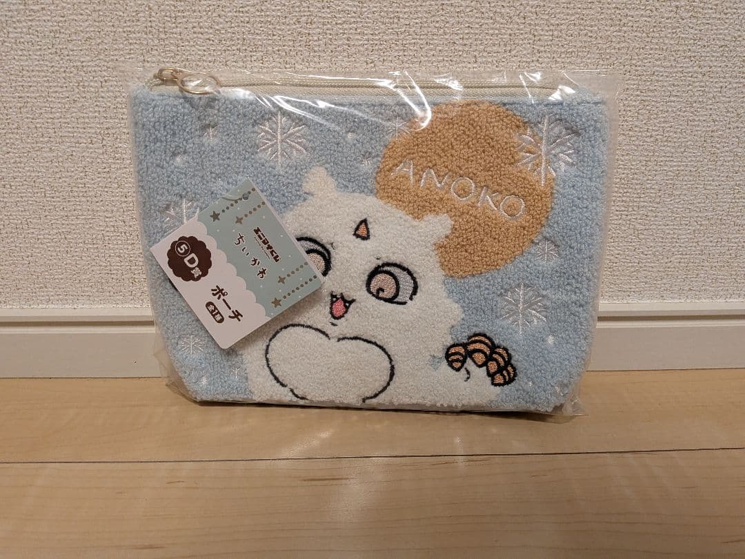 ちいかわエニマイくじ2025 フルコンプリートセット(ラストワン賞含む全て)