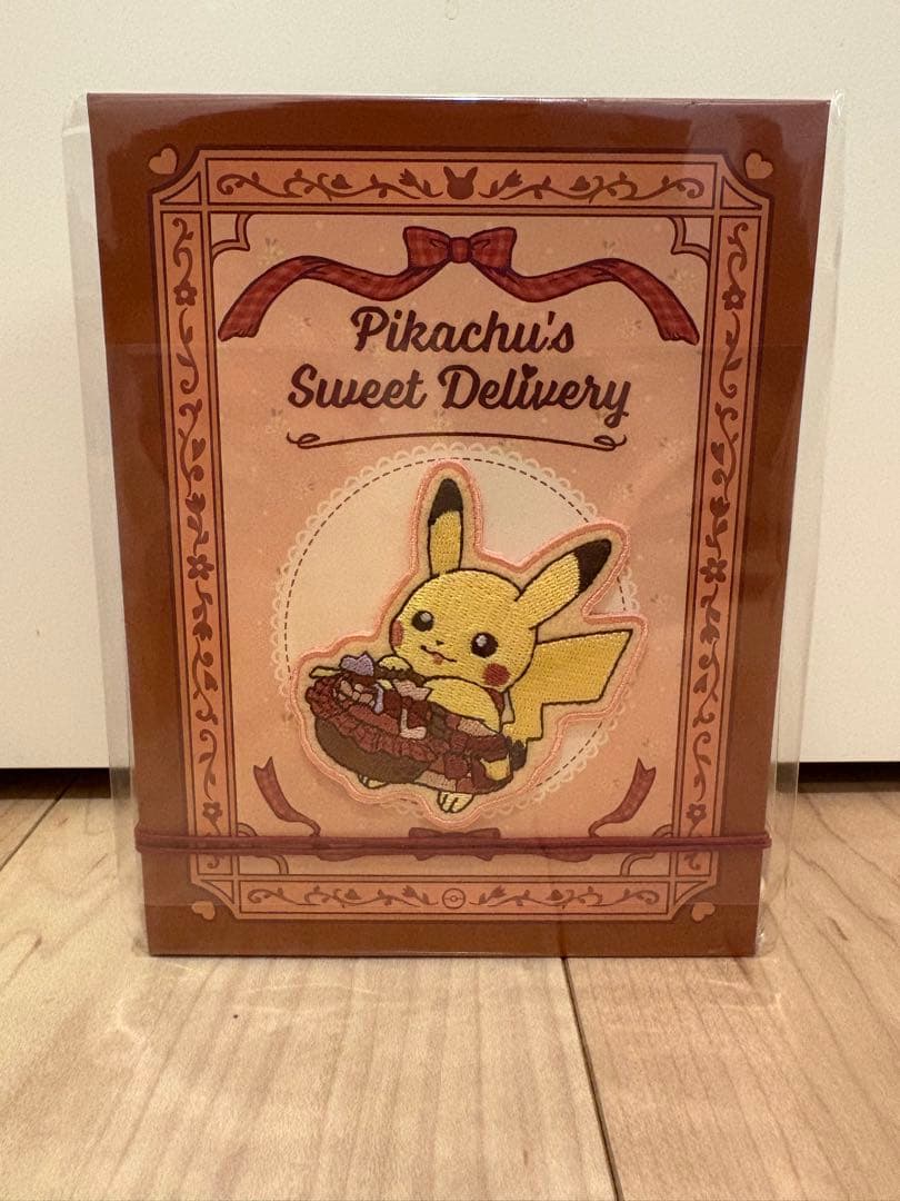 ポケモンセンター限定Pikachu's Sweet Delivery まとめ売り