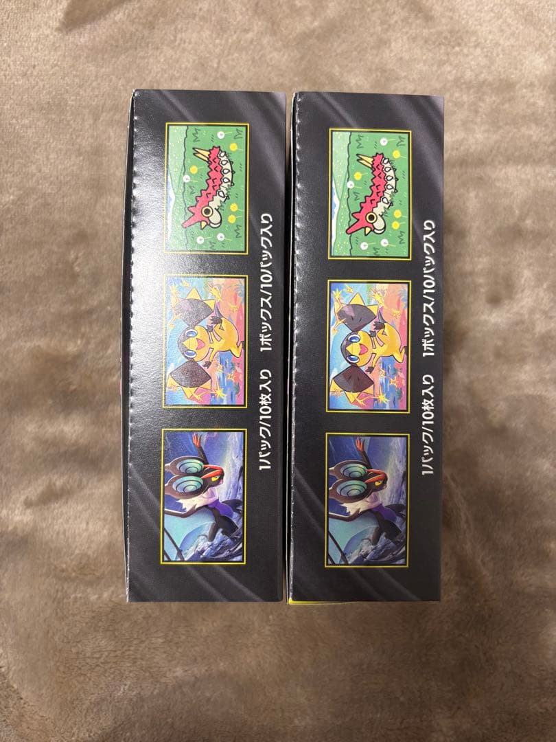 ポケモンカード MEGAドリームEX 2BOX シュリンクなし・ペリペリ有り