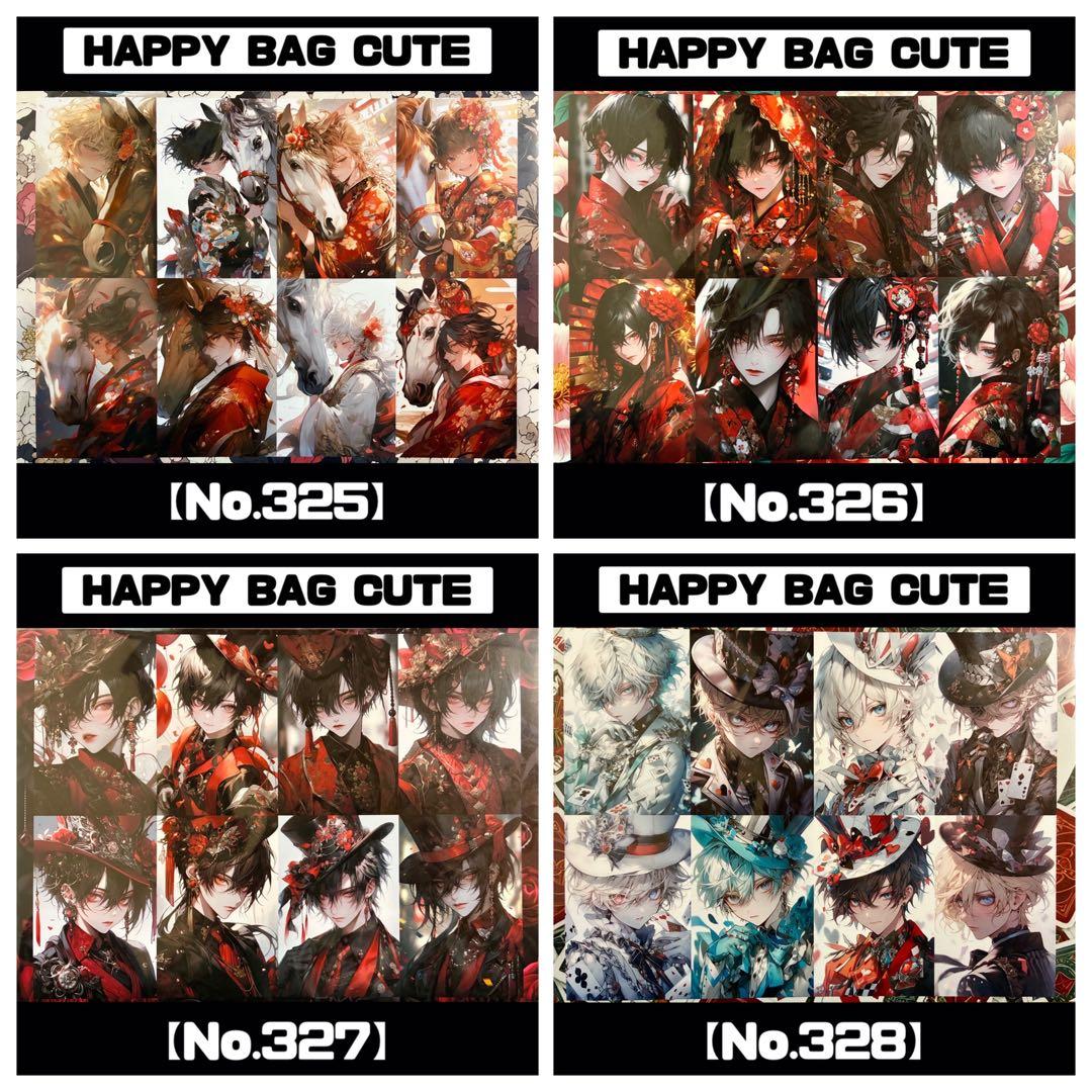 確認用ページ⑤