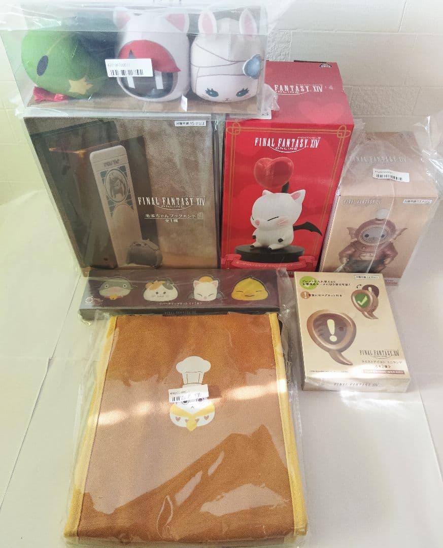 FF ぬいぐるみ ドリッピー アクリル 壁掛け 時計 グゥーブー グラス グッズ