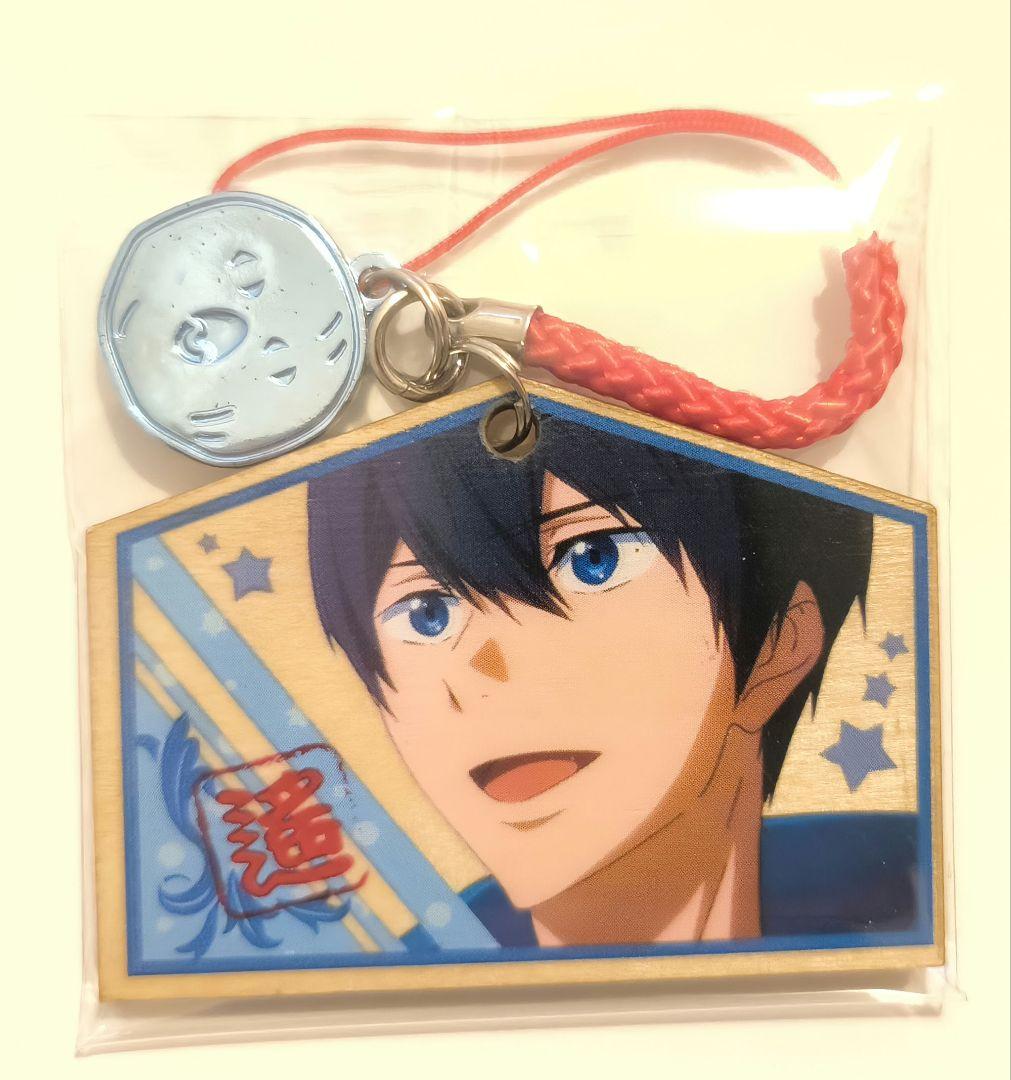 Free お願い 絵馬コレクション 七瀬遙