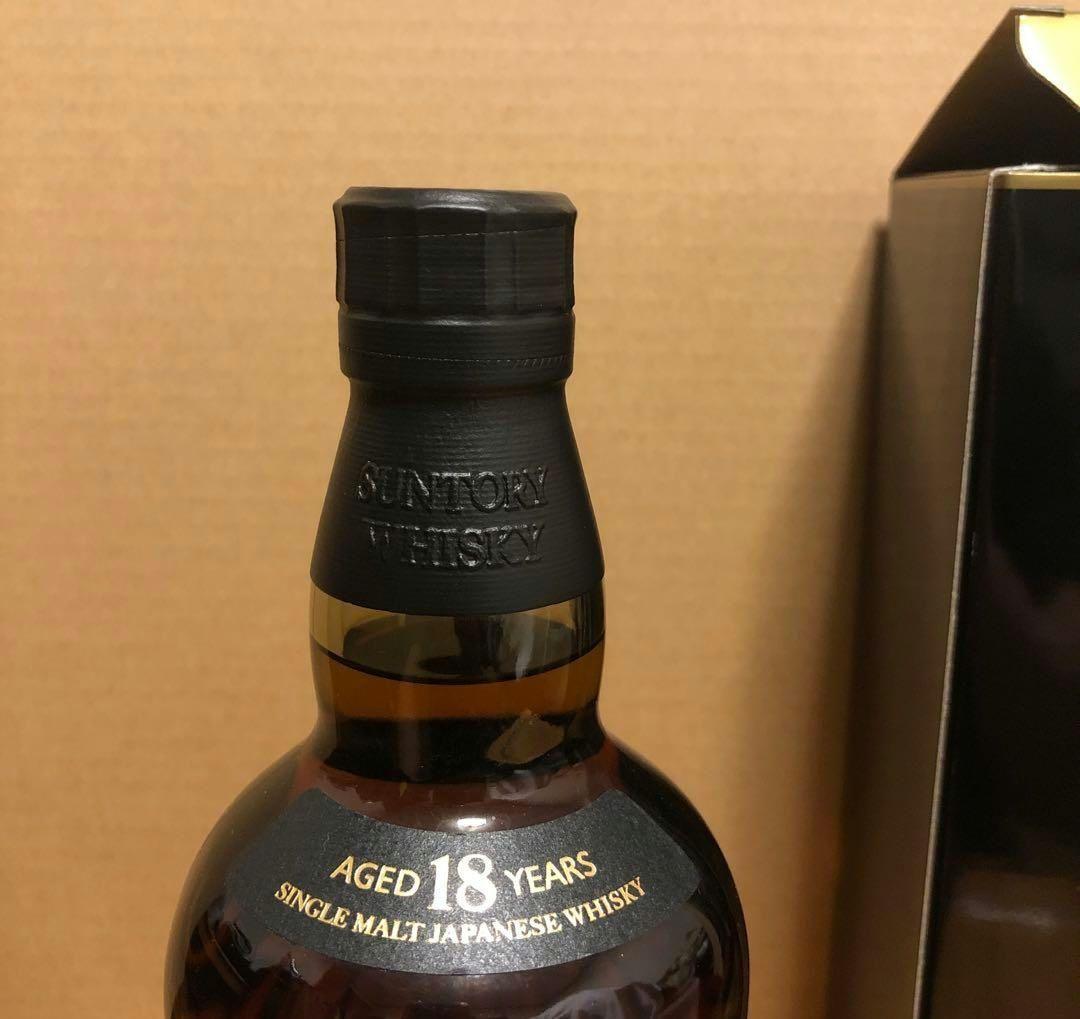 山崎 18年 ウイスキー 700ml