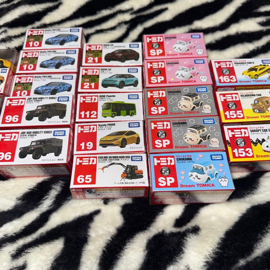 ヤ*ん様 トミカ まとめ売り　20台