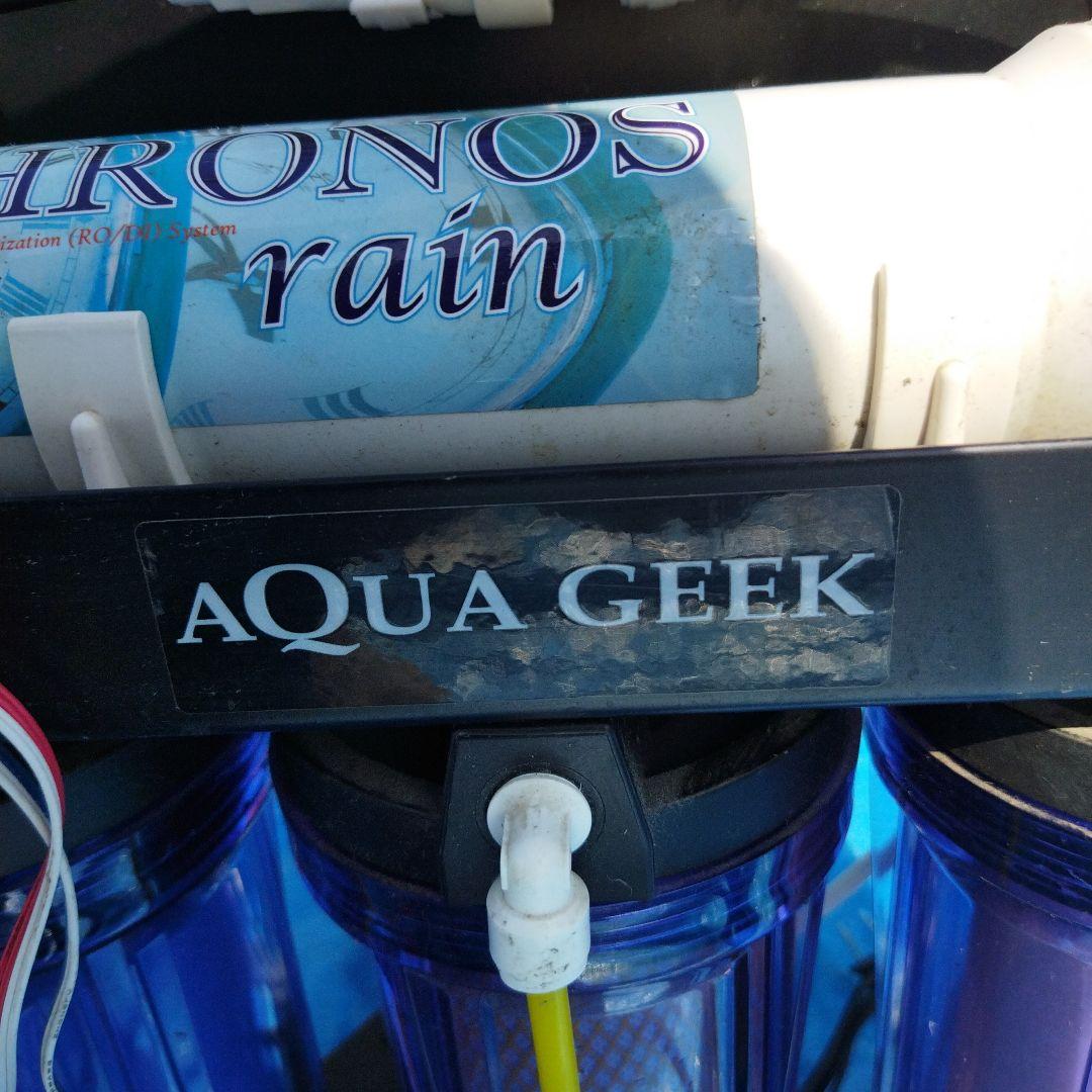 アクアギーク 浄水器 クロノスレイン
