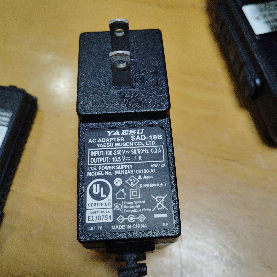 FT-70D 144Mhz・430Mhzトランシーバー　FM C4FM 5W