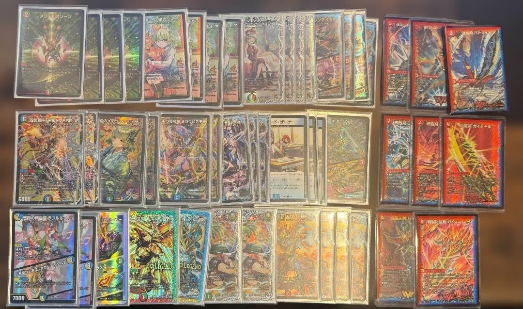 急遽値下げ！ 高レート シータモルトversus デッキ シータモルトdream