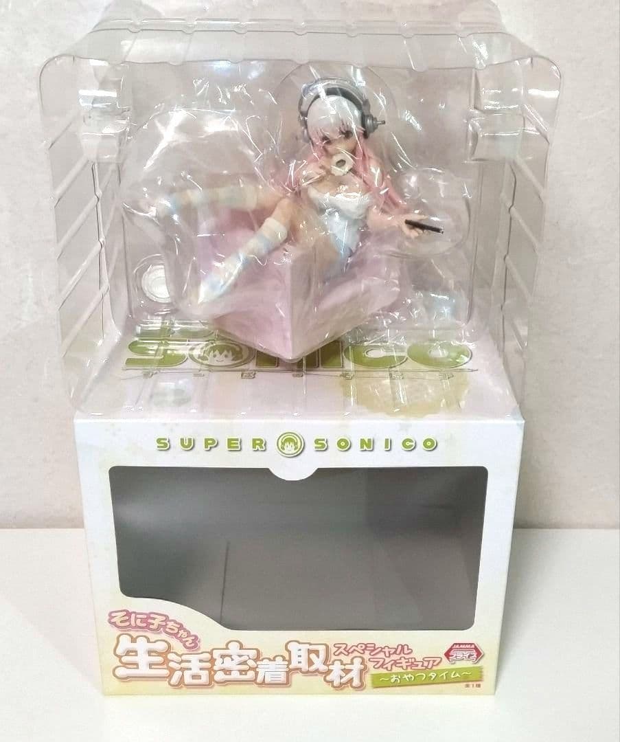 すーぱーそに子 そに子ちゃん生活密着取材スペシャルフィギュア～おやつタイム～