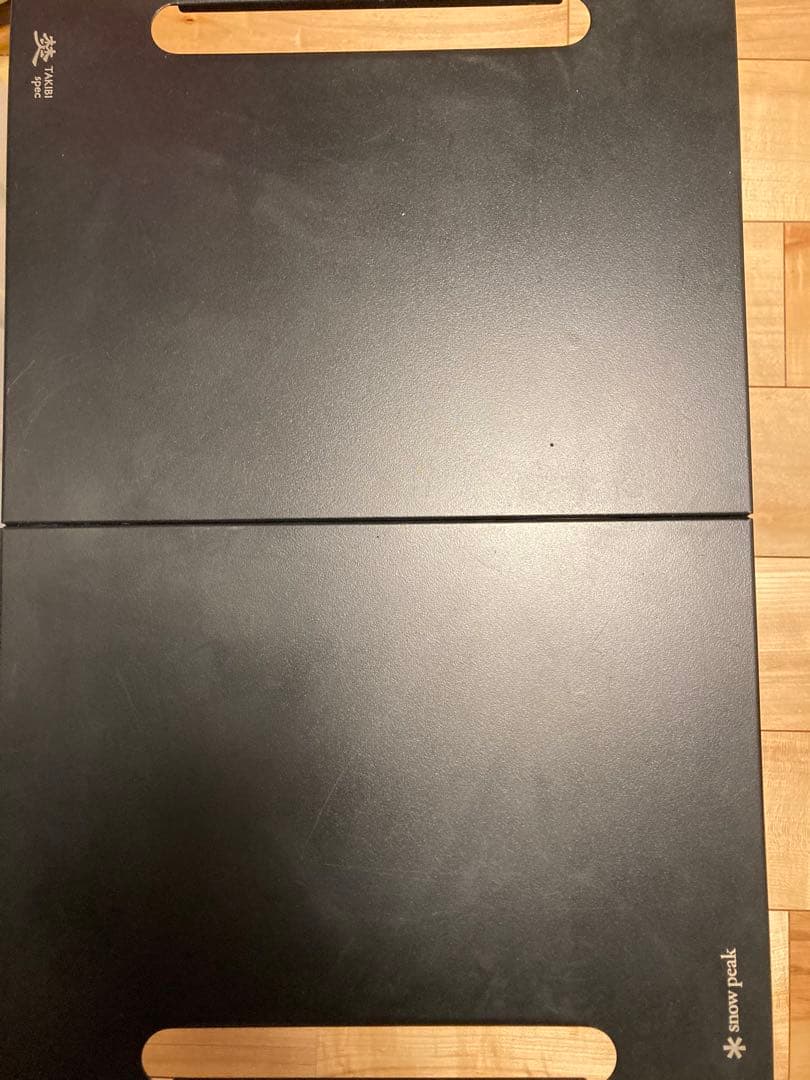 スノーピーク　焚き火MYテーブルブラック　セット