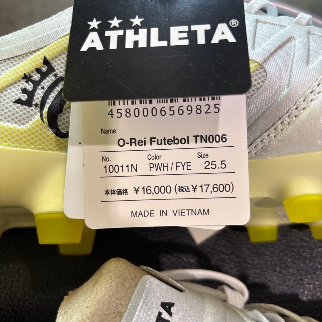 アスレタサッカースパイク新品