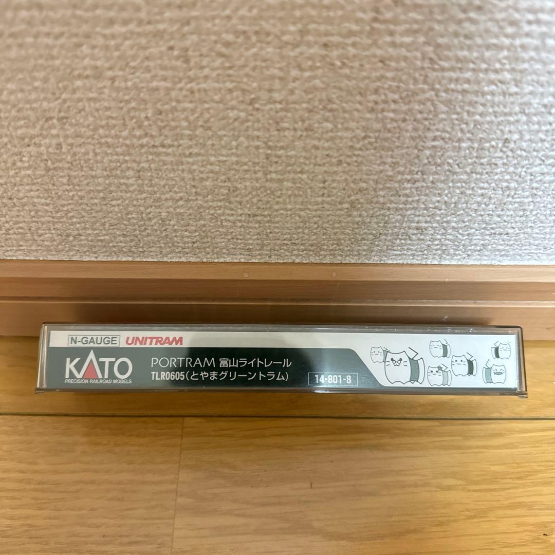 【新品】　KATO 富山ライトレールTLR0605（とやまグリーントラム）