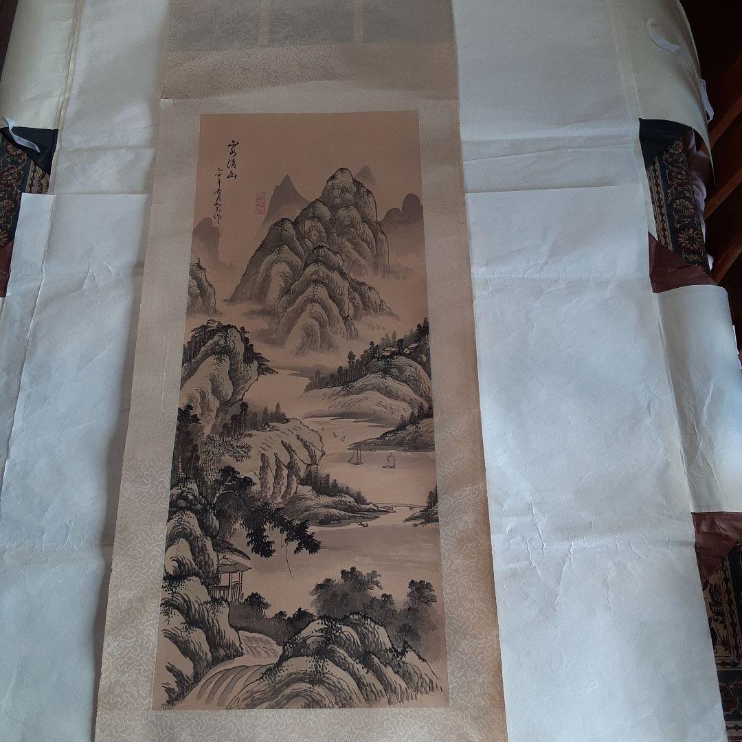 山水画掛軸 水墨画 約130cm