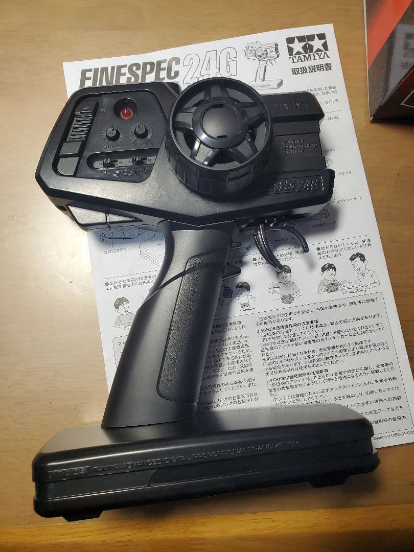 プロポ　タミヤファインスペック2.4Gほか