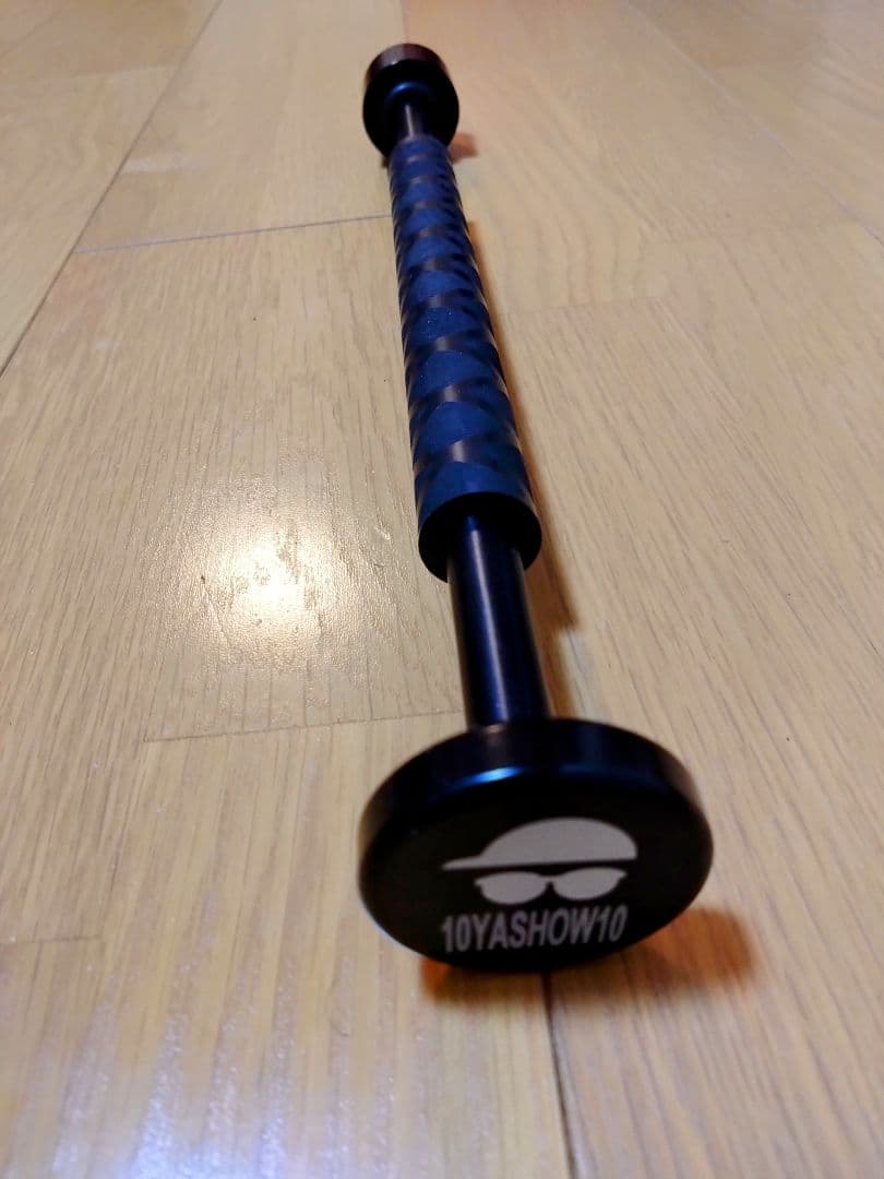 切替上手　スイング練習器具（東野商店）