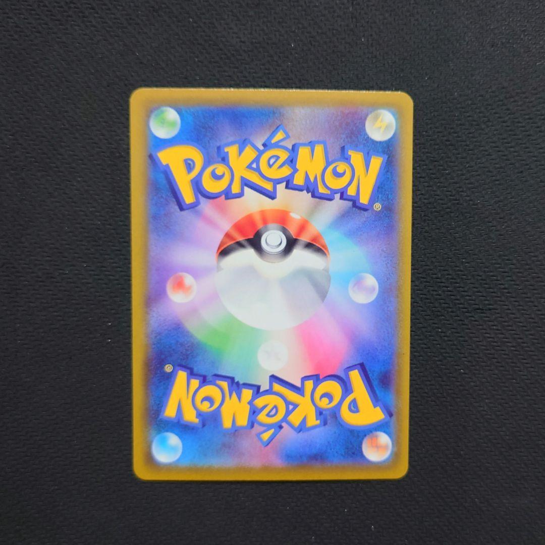 MEGAドリームex ゴッドパック10枚セット　まとめ売り　ポケモンカード