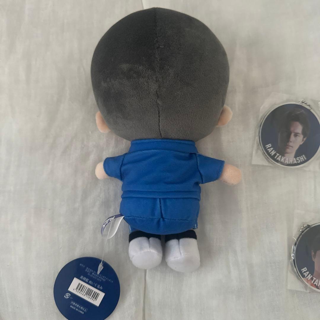 レア★ 髙橋藍選手 ぬいぐるみセット 応援グッズ キーホルダー