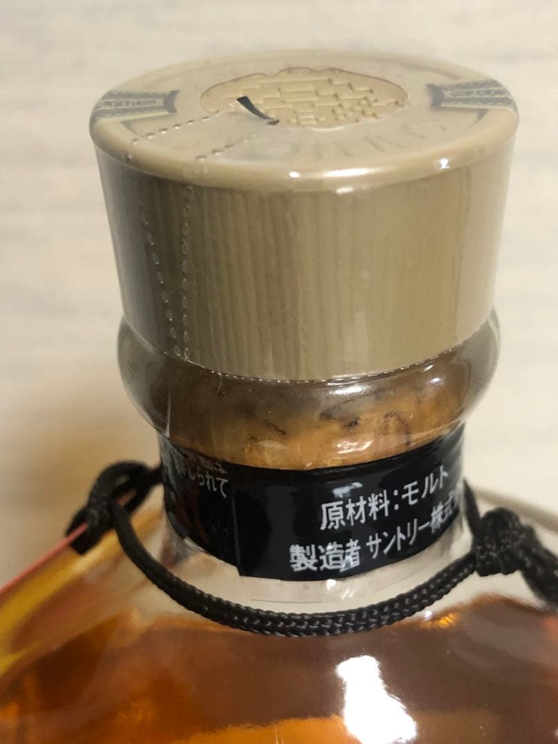 【レア限定品】サントリー白州東蒸溜所　シングルモルトウィスキー　箱無