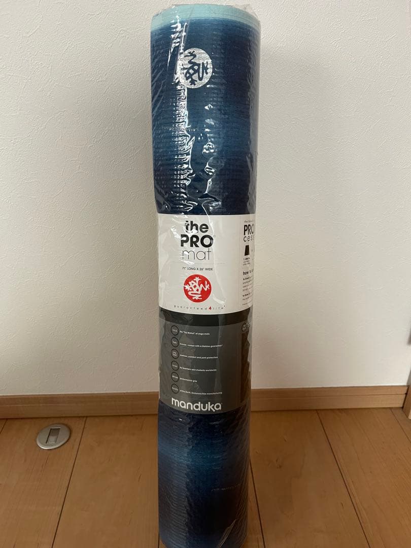 マンドゥカ　ヨガマット　プロ　6mm シーフォームカラーフィールド
