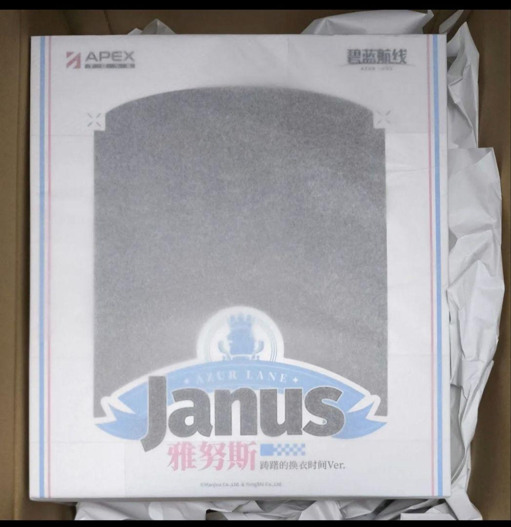 新品未開封　アズールレーン ジェーナス フィッティング・ラブVer 1/7