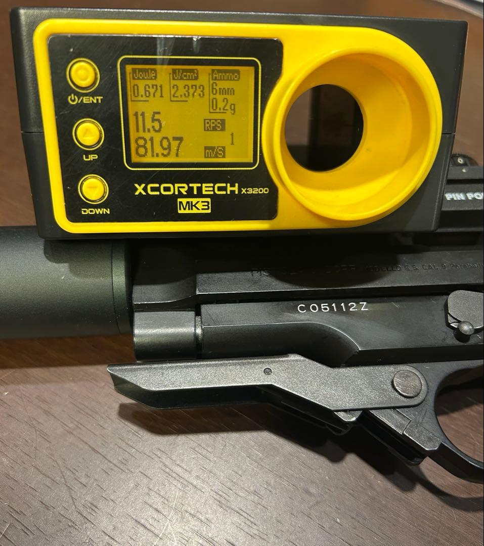 初速82.65m/s フルセット 強力カスタム 東京マルイ M93R