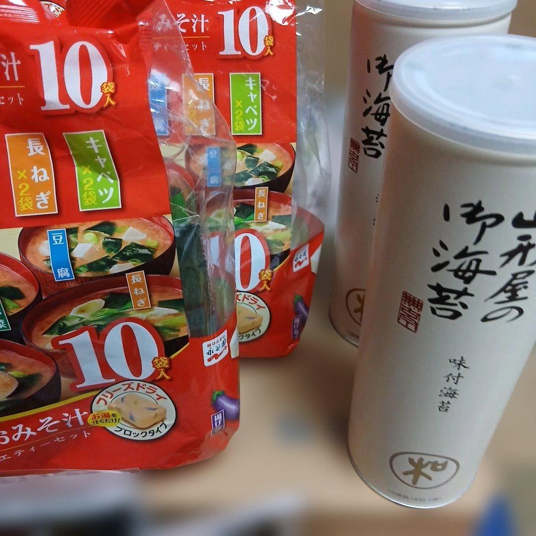 【mercari】市食品おまとめスープ多め 13000円超え