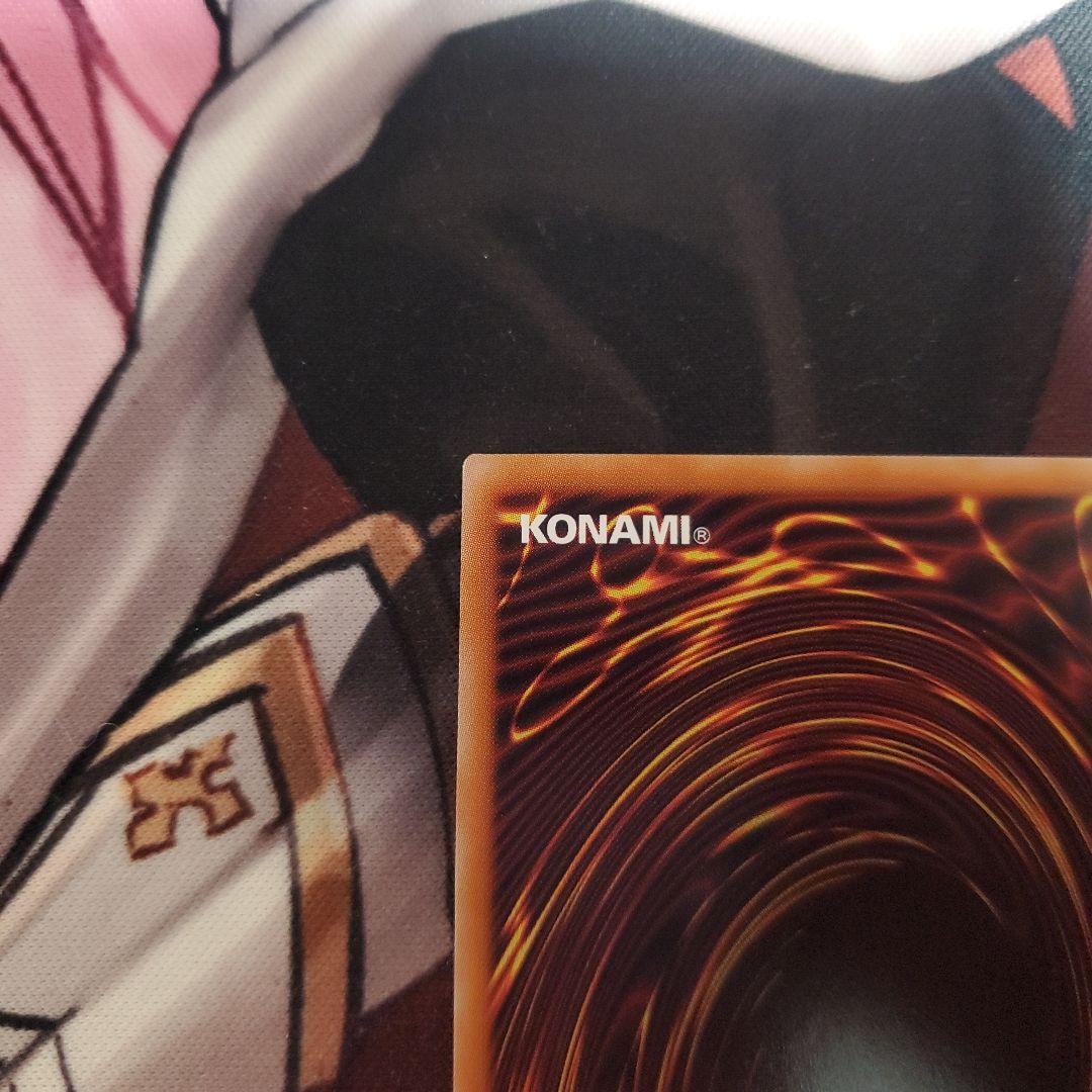 遊戯王　ブラックマジシャンガール　25th　絵違い　イラスト違い　25thシク