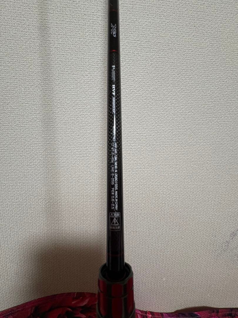 ロッド 21 HRF AIR 73 M/MHB