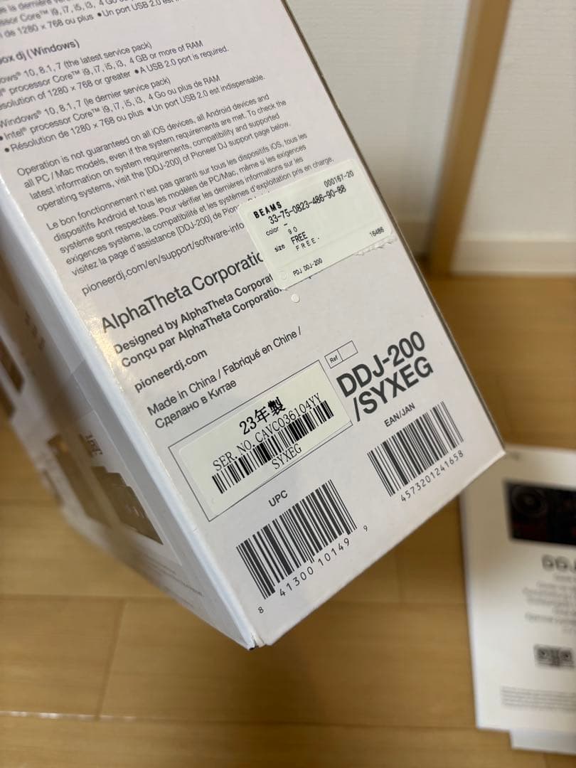 【完備品】Pioneer DJ DDJ-200 DJコントローラー　23年製