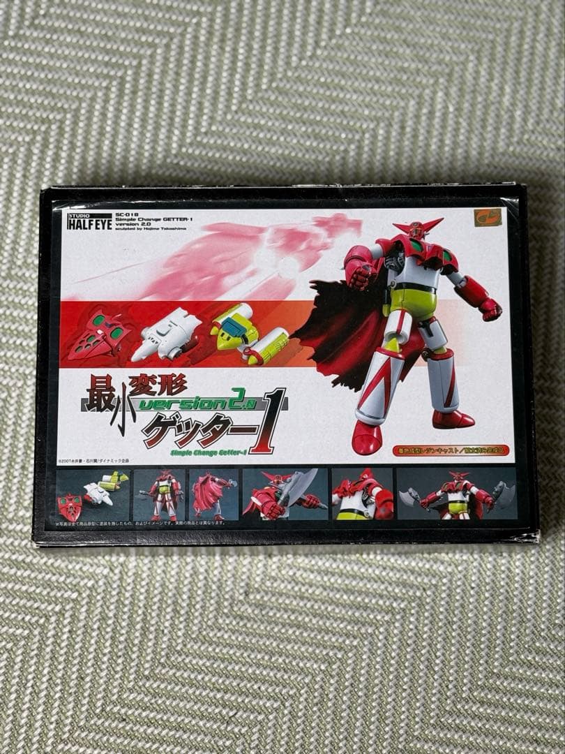 STUDIO HALF EYE 最小変形 ゲッター1