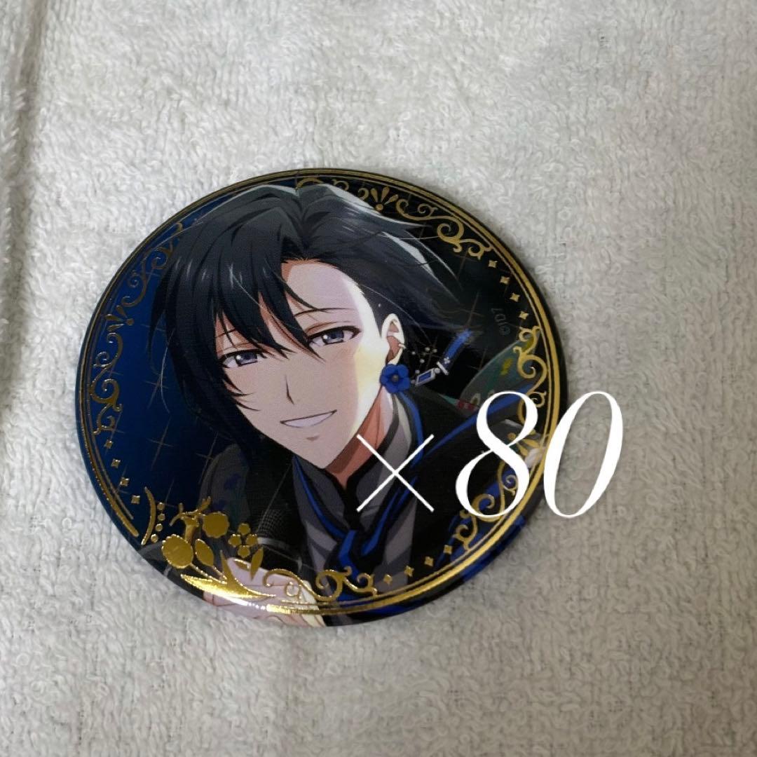 アイナナ 和泉一織 単独缶バッジ