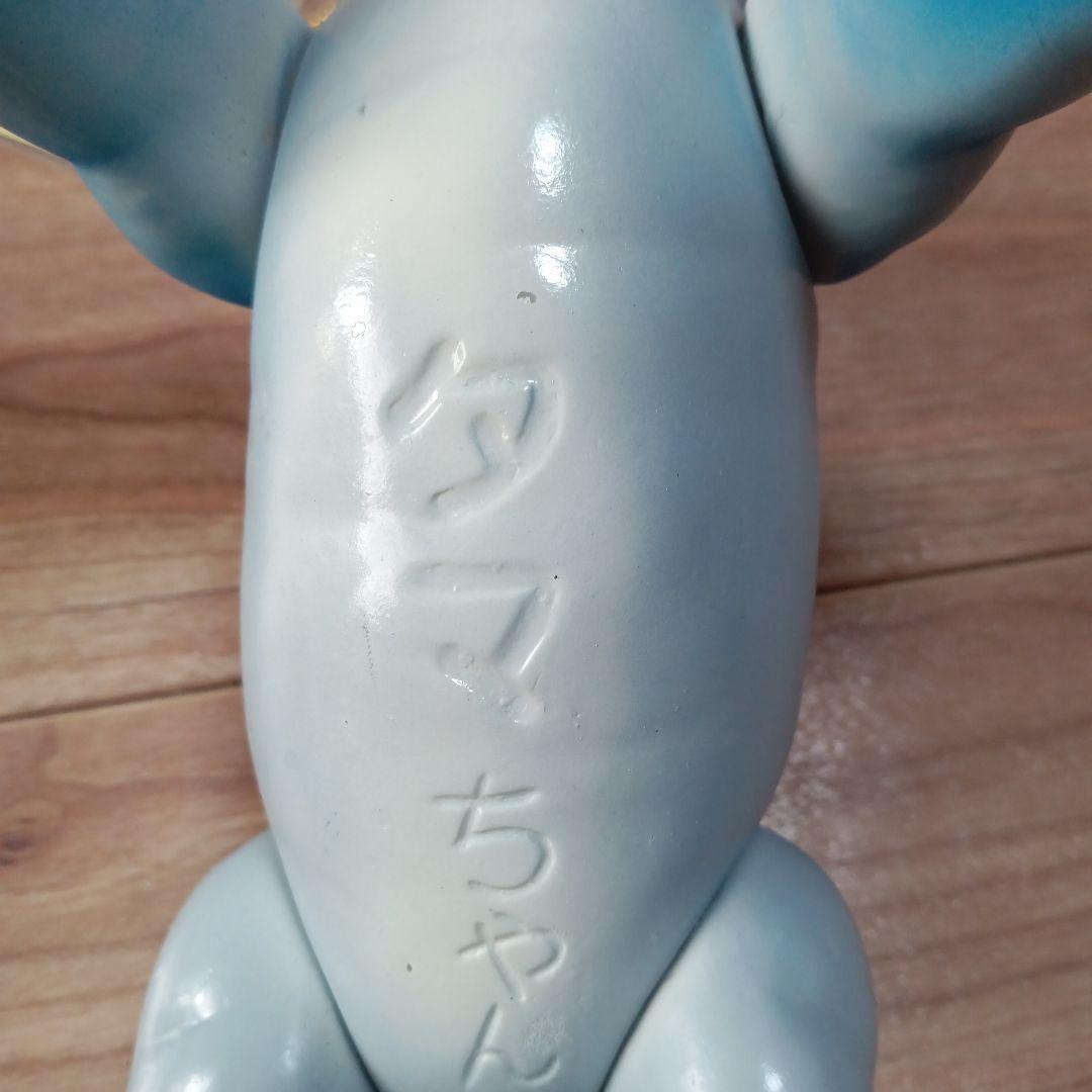 みんなのアイドル　海獣　タマちゃん　ソフビ　マルサン　タグ付き