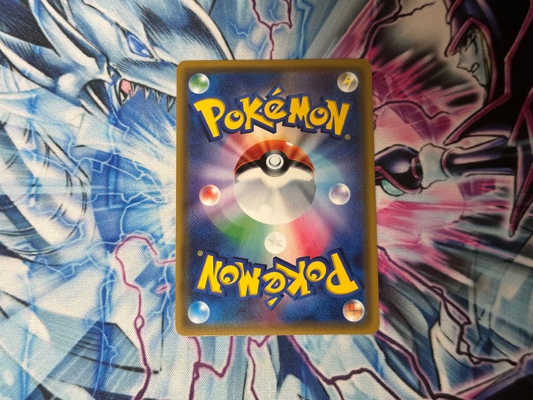 ポケモンカード シロナ sr 指差し