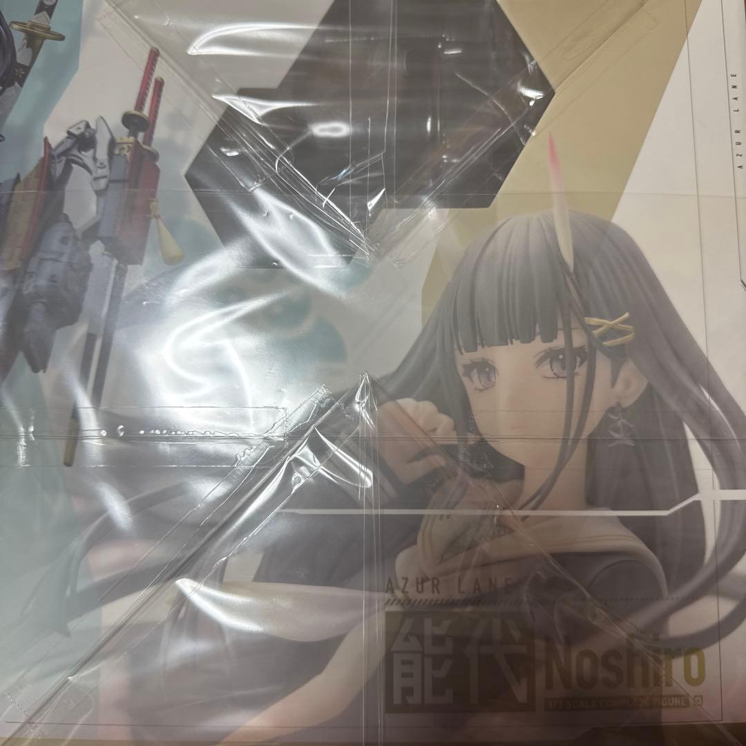 能代 「アズールレーン」 1/7 ABS＆PVC製塗装済み完成品