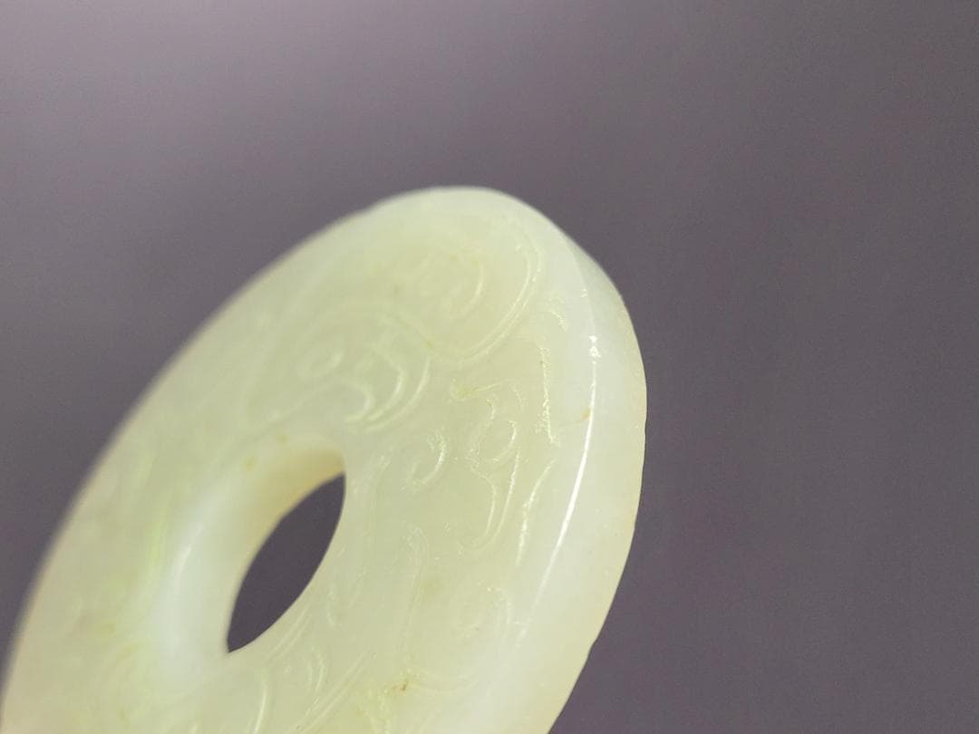 天然玉製 陰刻龍紋 玉装飾品 明清時代 直径約5cm