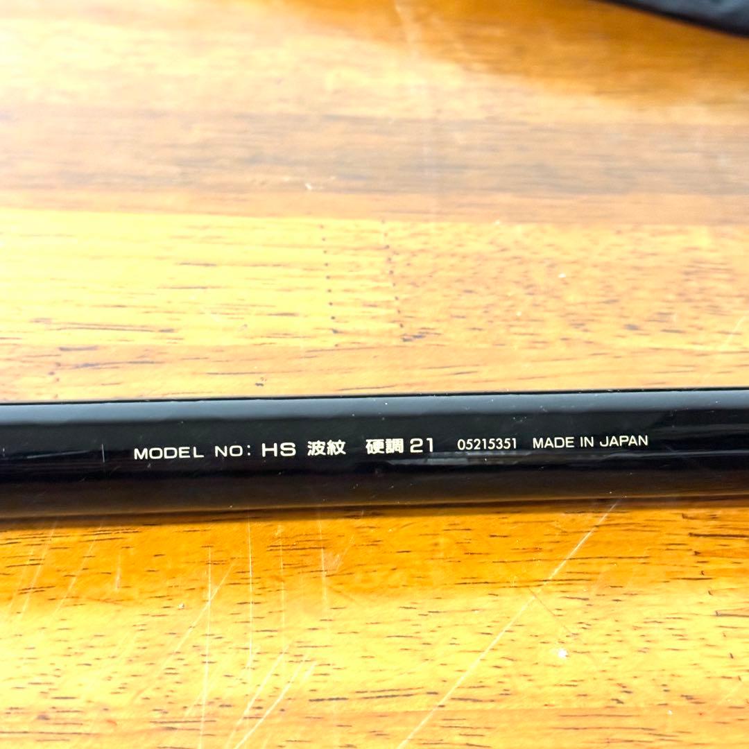 DAIWA ダイワ HS波紋 硬調21 尺 ヘラ竿 釣竿 日本製